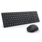 TECLADO Y MOUSE DELL PRO KM555 COMPACTOS Y SILENCIOSOS ESPAÑOL | 580-BBRT 